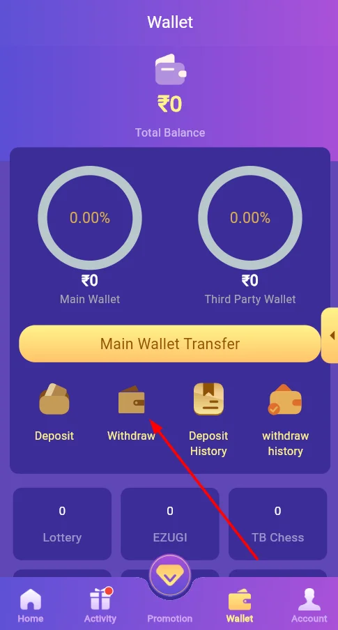 Choose Withdraw option